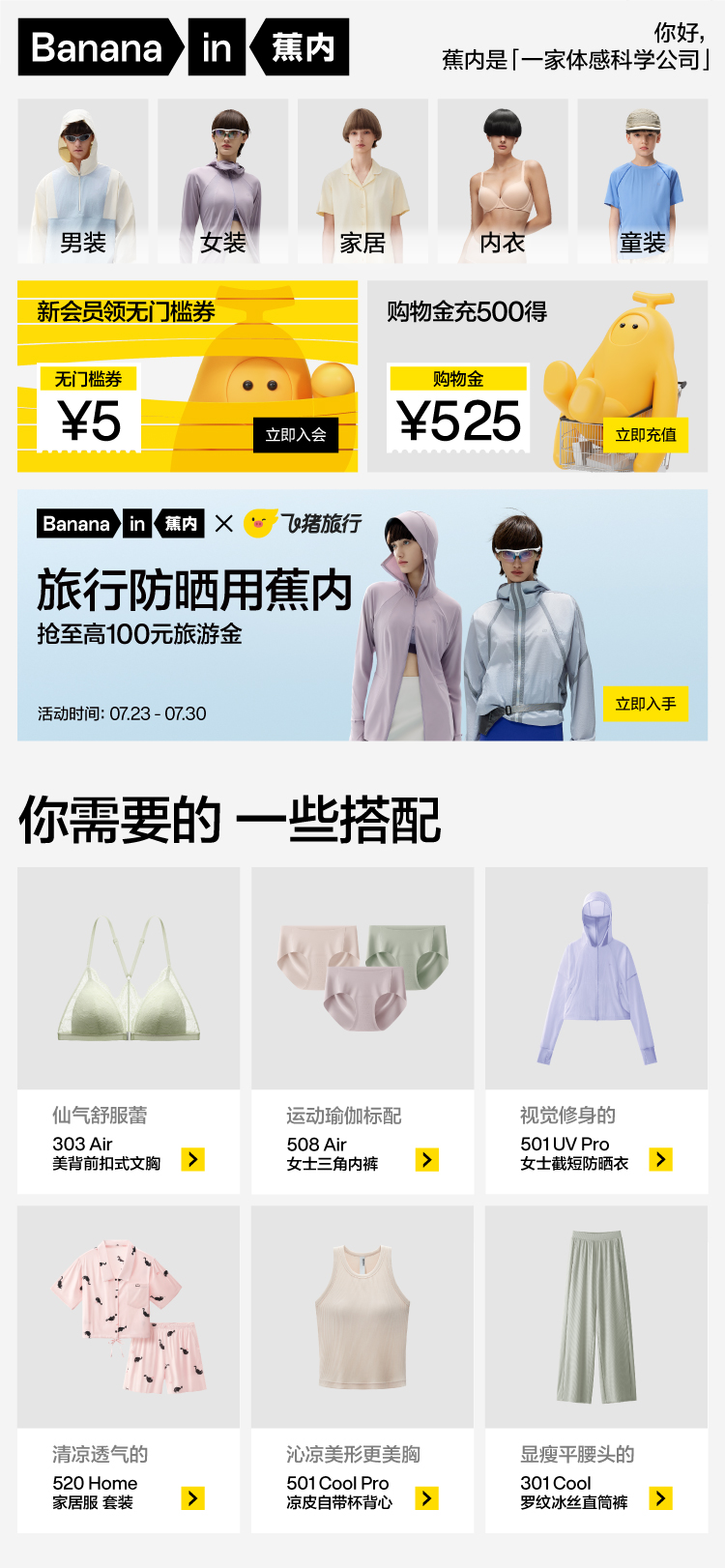 详情banner-1.jpg