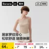 Товары от Bananain蕉内旗舰店