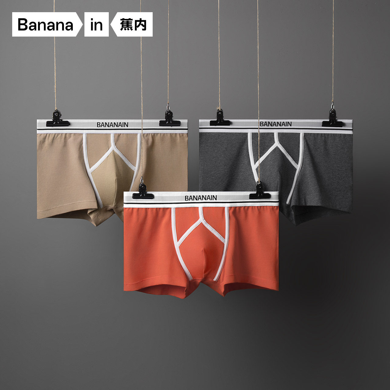 3 pieces Banana Inner 520S Men's Sport Panties Couple Panties Cotton Boxers Sexy Boxers
