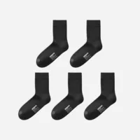 【Мужчина | Средняя труба】 черная*5