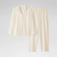 【Женщины | Брюки с длинными рукавами |