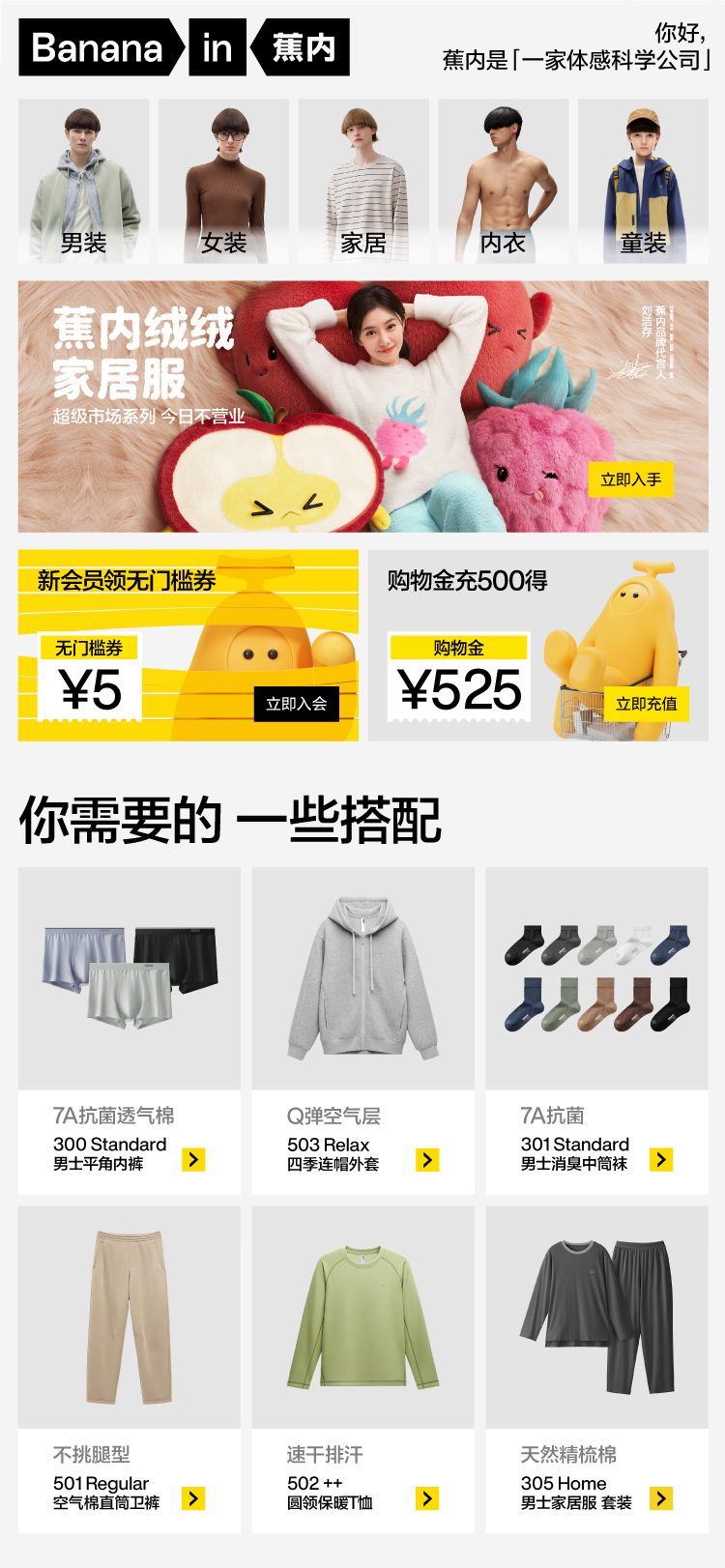 详情banner-1.jpg
