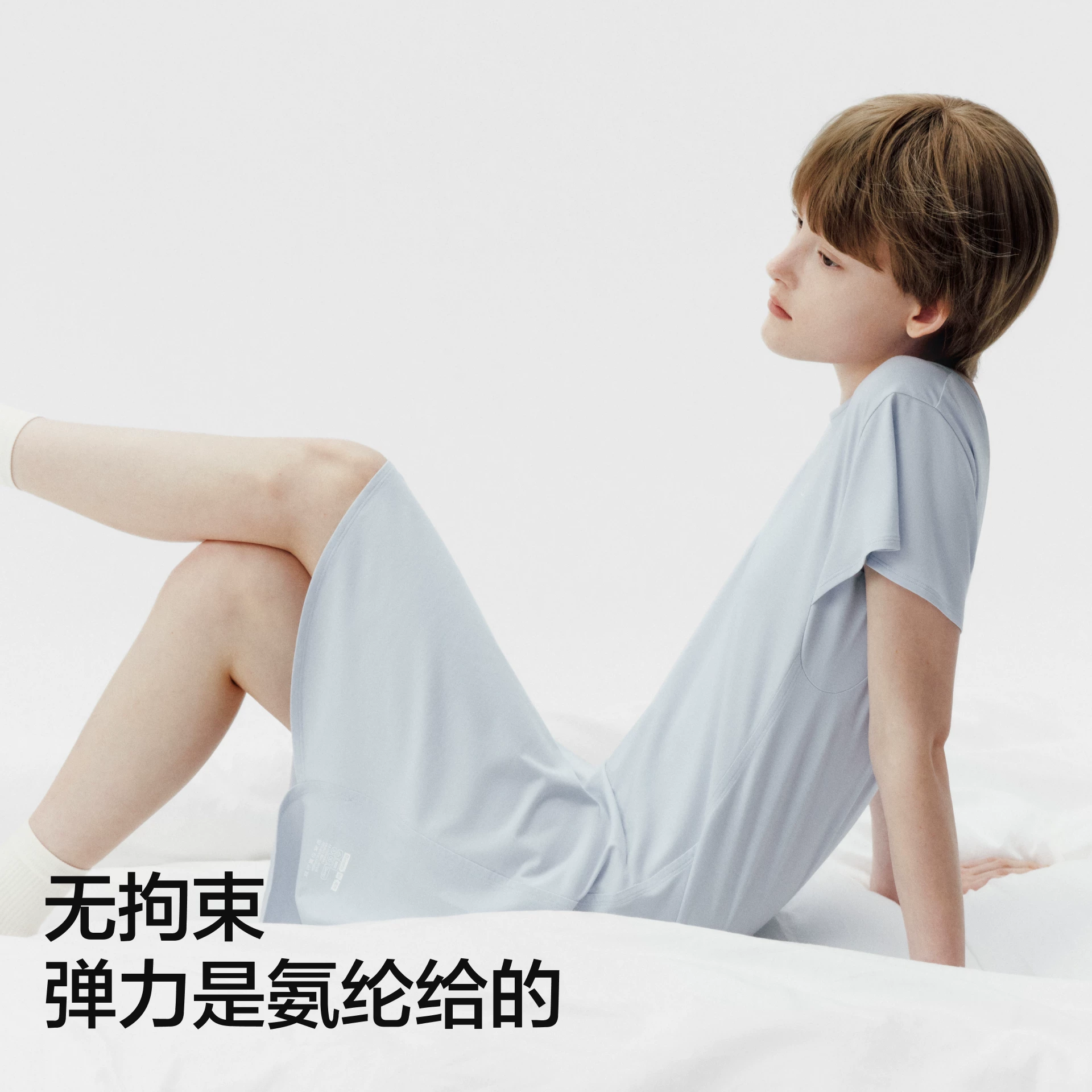 Jiao Nei Mian Mian 300Sleep простой модал ледяная лента чашечный ночной халат Zhou Dongyu тот же стиль пижама