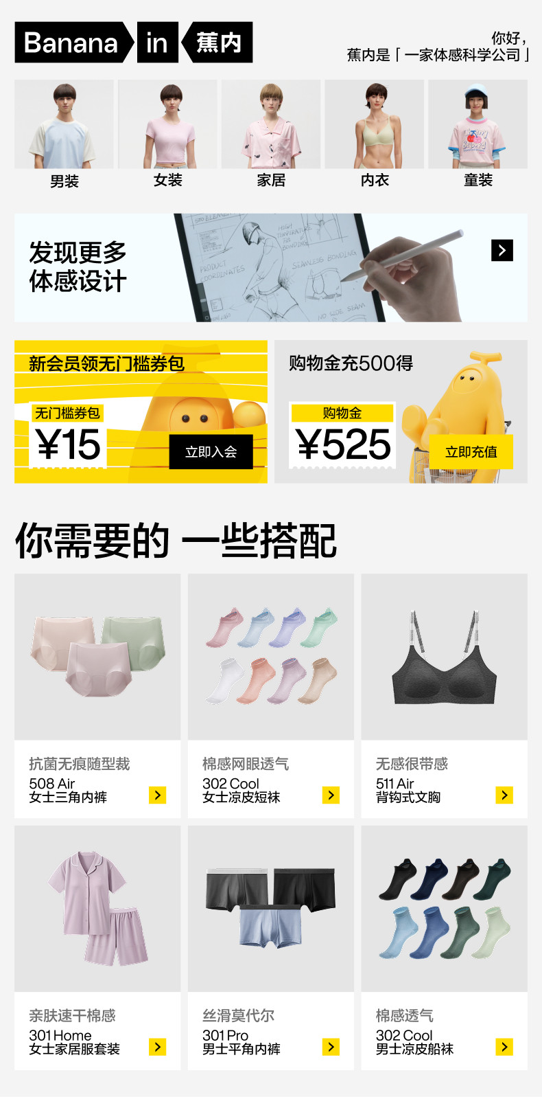 详情banner-1.jpg
