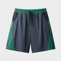 Deep Ink Blue, чтобы соответствовать темно -зеленым, чтобы соответствовать черным