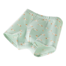 Jiao Nei 520Color underwear for boys and girls small special protection non-pinching antibacterial and comfortable boxer briefs for children