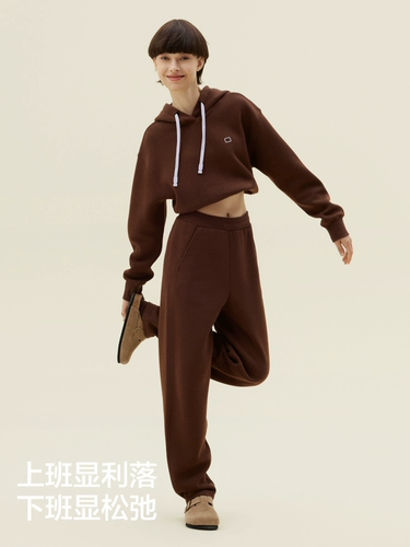 Весенние штаны, стиль