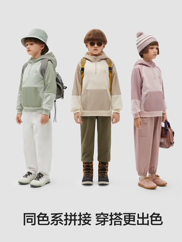 Детская спортивная ветрозащитная куртка с капюшоном для мальчиков, стиль