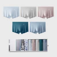 【5 штук | Модальная подарочная коробка】 Никель -фиолетовый + молибден серый + литий -синий + цирконий синий + окисленный исландский синий