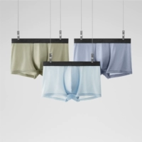 【Идентификатор】 мыть камень синий+туманно -синий+зеленый морской травы