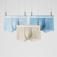 【Secretless Edition】 Sky Blue + Sky Blue + Oat Camel