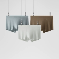 【Модальный】 Серебряный лотос лист зеленый + иридий кирпичный чай + водородный замок синий