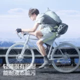 Шелковые шорты, пляжные быстросохнущие штаны, защита от солнца