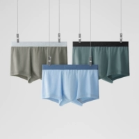 Морской зеленый + ткань синий + странный зеленый