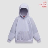 【中文 | Вторая блокирующая цветовая толстовка】 Исландская фиолетовая