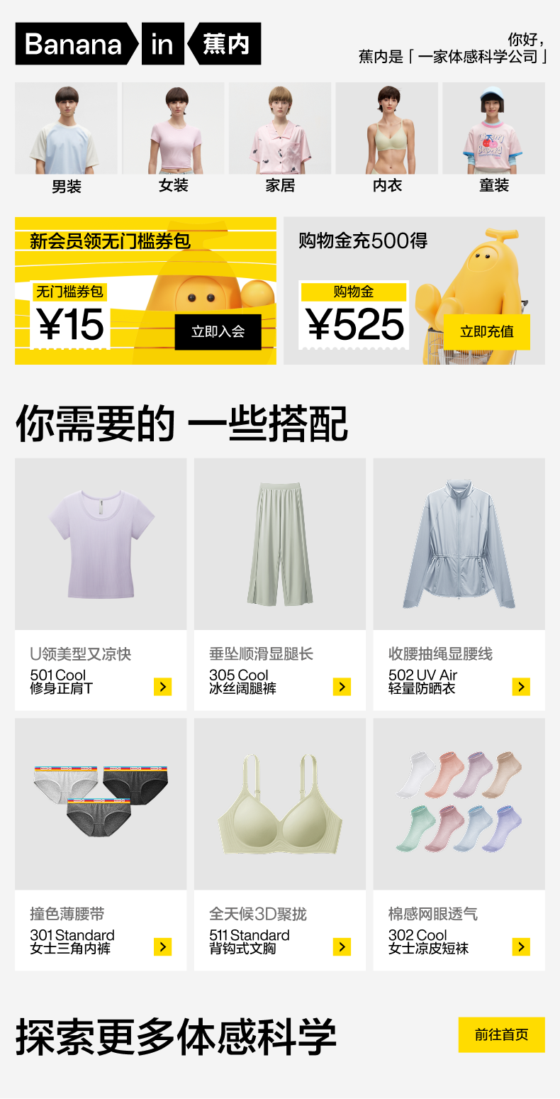 详情banner-1.jpg