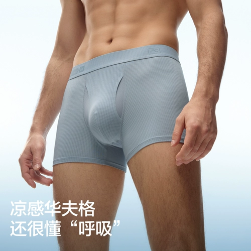 4 -го поколения банановая холодная кожа солнцезащитная одежда