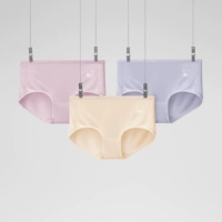 [Высокая талия] аргоновый синий + рутений фиолетовый + неодимовая кожа