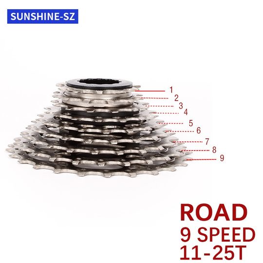 Rihui 9-Speed Freewheel Road Bike Hg Cassette Freewheel Small Bike Folding Bike Cassette Freewheel Derailleur