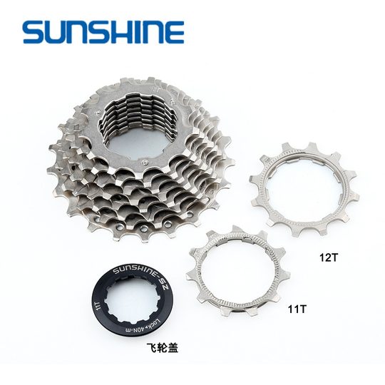 Rihui Road Bike Cassette 10-Speed 11-Speed 11-21t Racing Cassette Hg Cassette 20-Speed 22-Speed Sprocket
