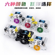 Flando Urban Edition Little Crab Caliper Set Little Turtle Battle Speed ​​Modified Electric Motorcycle Modified Brake Caliper Little Crab