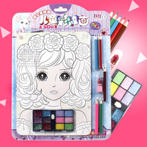 Toys make-up childrens gifts to draw girls birthday female treasure Princess 4-6-7-10 years old makeup coloring toys