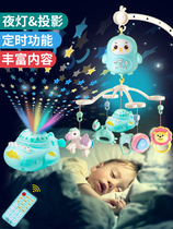 Baby Bell clip cradle with music Bell Bell cart pendant wind chimes bed bedside toy spin