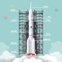 Rocket toy spacecraft z aircraft model space exploration team spacecraft return car launch childrens puzzle 3-6 years old