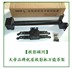 Ưu đãi đặc biệt Móc treo máy chiếu Hoàng đế Máy chiếu móc treo Khung đa năng Kính thiên văn Thanh tròn 1 m móc áo - Phụ kiện máy chiếu remote máy chiếu promethean Phụ kiện máy chiếu