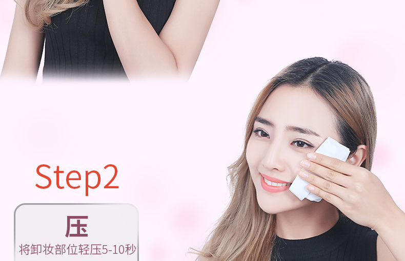 3 hộp tẩy trang lau nữ nhỏ mắt và môi miễn phí sạch sâu và dịu nhẹ mà không cần kích thích dùng một lần bioderma cho da dầu