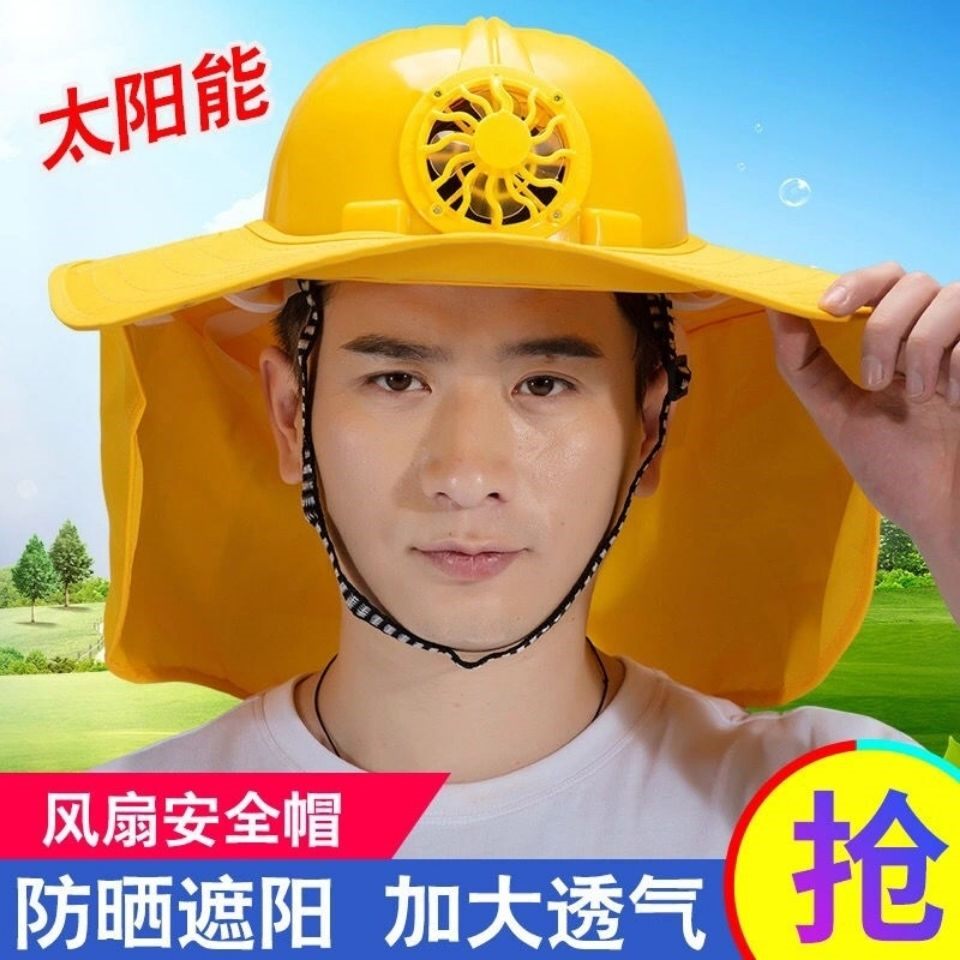 Cap Solar worksite with fan safety shading construction large peak summer cover sunscreen and cooling deity