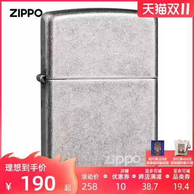 ZIPPO original windproof lighter 121FBZL zippo ancient silver classic rustic silver imported genuine