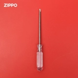 Зажигалка, набор инструментов, пинцет, плоскогубцы, отвертка, гигиенический комплект