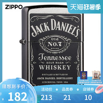 Zippo Jack Danny original genuine American imported black paint Jack Danny-original wine label 24779