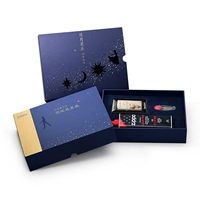 Звездная подарочная коробка масла для кремневой сумки + вечный медведь - золотой TC8720TZ