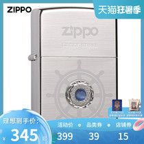 Original windproof zippo Zippo lighter new lucky stone counter genuine imported gift