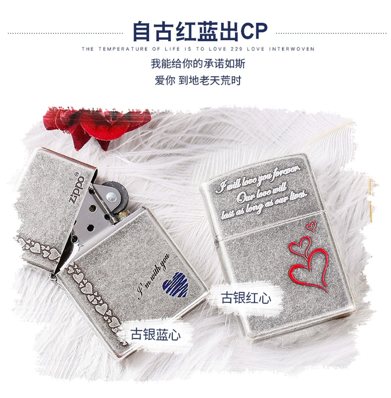 Bật lửa ZIPPO gốc Trái tim đỏ bạc cổ đại Tình yêu vĩnh cửu Ủy quyền chính hãng Quà tặng chính hãng chính hãng - Bật lửa bật lửa điện tử
