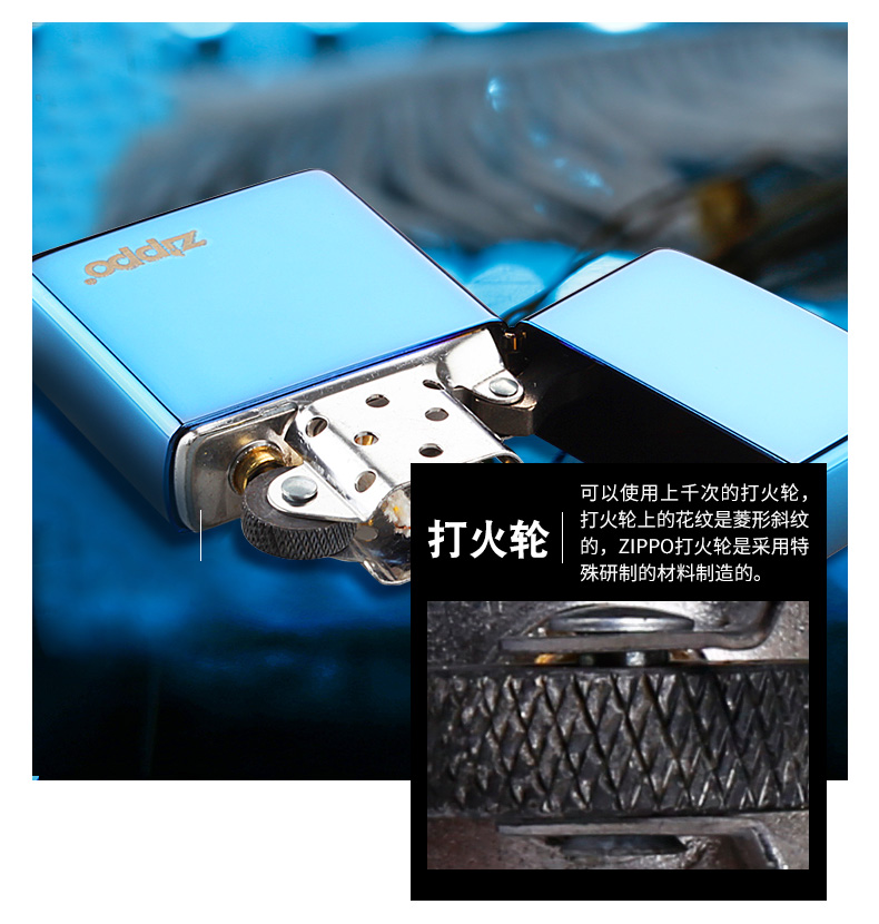 ZIPPO nhẹ hơn đàn ông chính hãng Logo băng xanh 20446ZL chính hãng Mỹ chính hãng tùy chỉnh cá nhân - Bật lửa bật lửa zorro