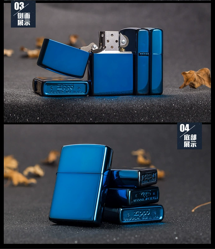 Mỹ nhập khẩu chính hãng Zippo windproof nhẹ cổ điển Blue Ice 20.446 DIY truy cập tùy chỉnh - Bật lửa