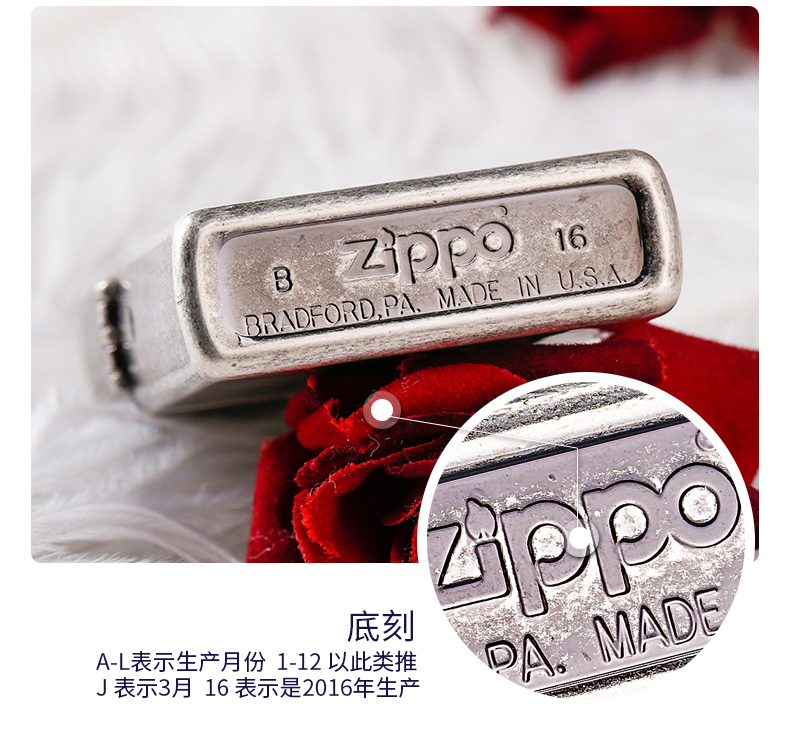 Bật lửa ZIPPO gốc Trái tim đỏ bạc cổ đại Tình yêu vĩnh cửu Ủy quyền chính hãng Quà tặng chính hãng chính hãng - Bật lửa quẹt bic