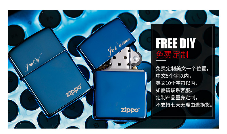 ZIPPO nhẹ hơn đàn ông chính hãng Logo băng xanh 20446ZL chính hãng Mỹ chính hãng tùy chỉnh cá nhân - Bật lửa bật lửa zorro