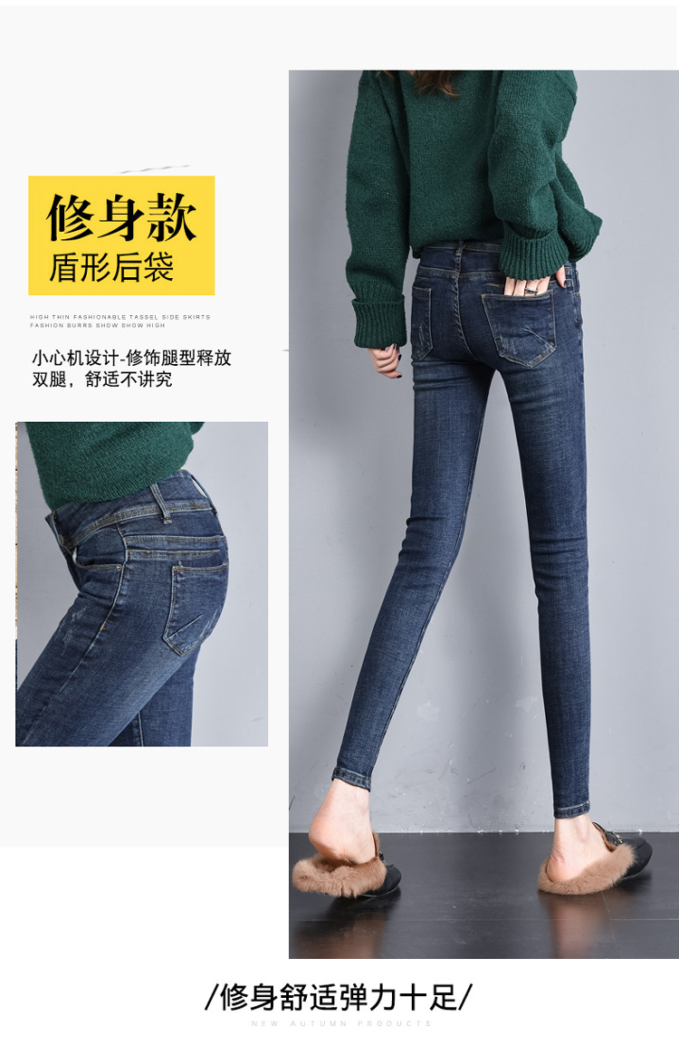 Jean femme CHEYIVIP  PUR LE LONG - Ref 3191341 Image 11