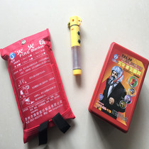 Filter fire mask gas mask smoke-proof hotel home fire escape blanket emergency hammer set