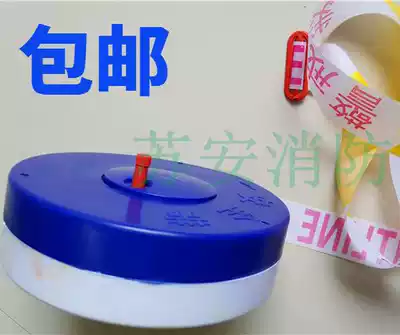 Cordon isolation belt disc thickened foot meter traffic engineering warning belt Polyester fiber pay attention to safety warning belt