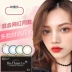 Nước mắt nâu nữ đẹp năm ném nhỏ đường kính lớn hỗn hợp mạng máu đỏ với kính áp tròng màu xanh mống mắt xám - Kính đeo mắt kính