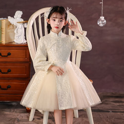 Girls' Dress, New Chinese Style Children's Hanfu Autumn Outfit 2025, New Little Girl Cheongsam with Mesh, Stylish Princess Dress