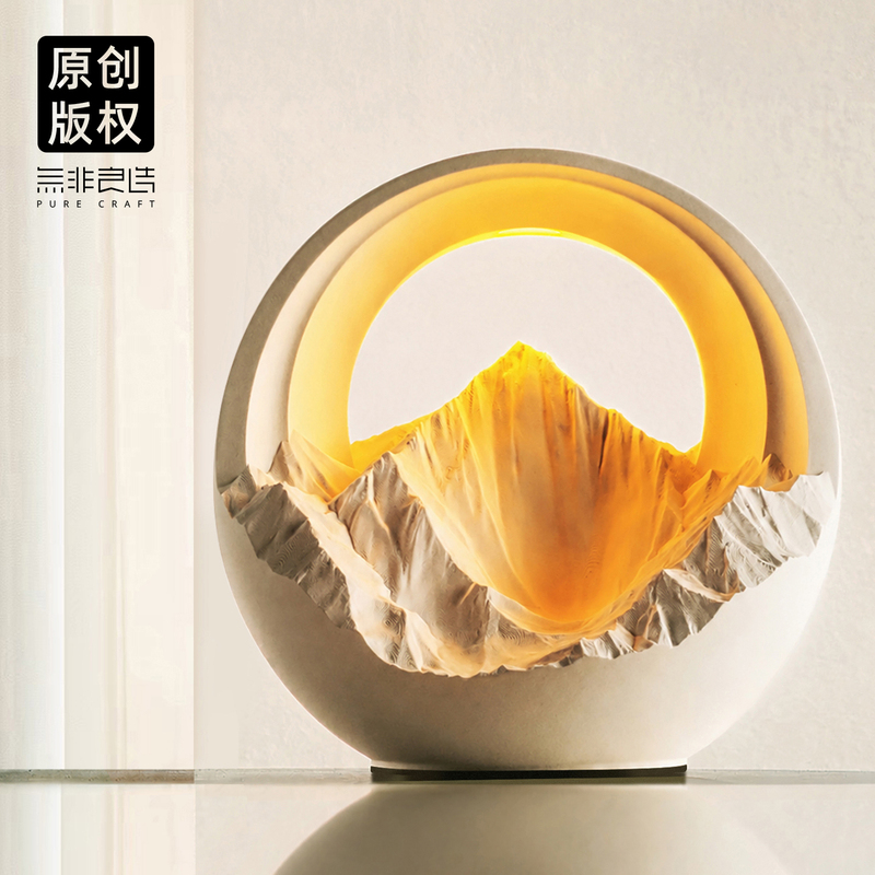 Nothing More Than a Quality-Made Sunshine Golden Mountain Round Night Light, Bedroom Sleep Light, Housewarming Birthday Aromatherapy Ornament Gift, Ambient Light