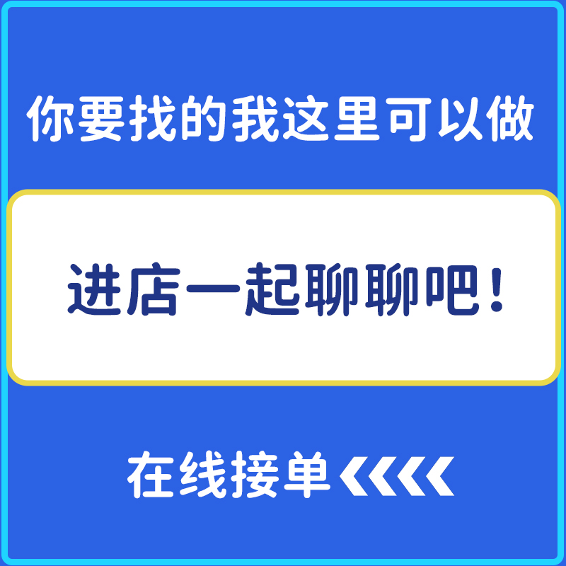 淘宝APP图标的变化历程，你知道吗？
