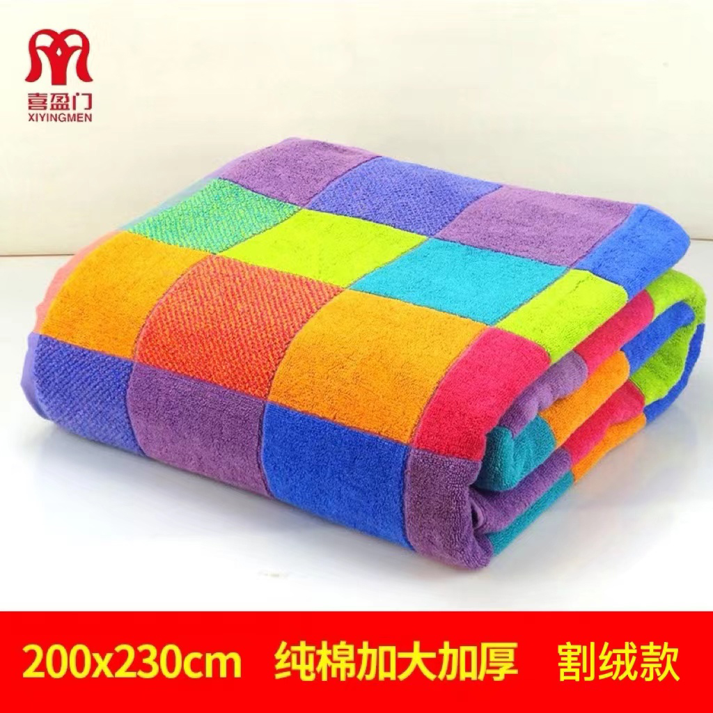 Happy doors old fashioned wool towels by pure cotton double single winter thickened warm cut velvety towel blanket air conditioning blanket full cotton