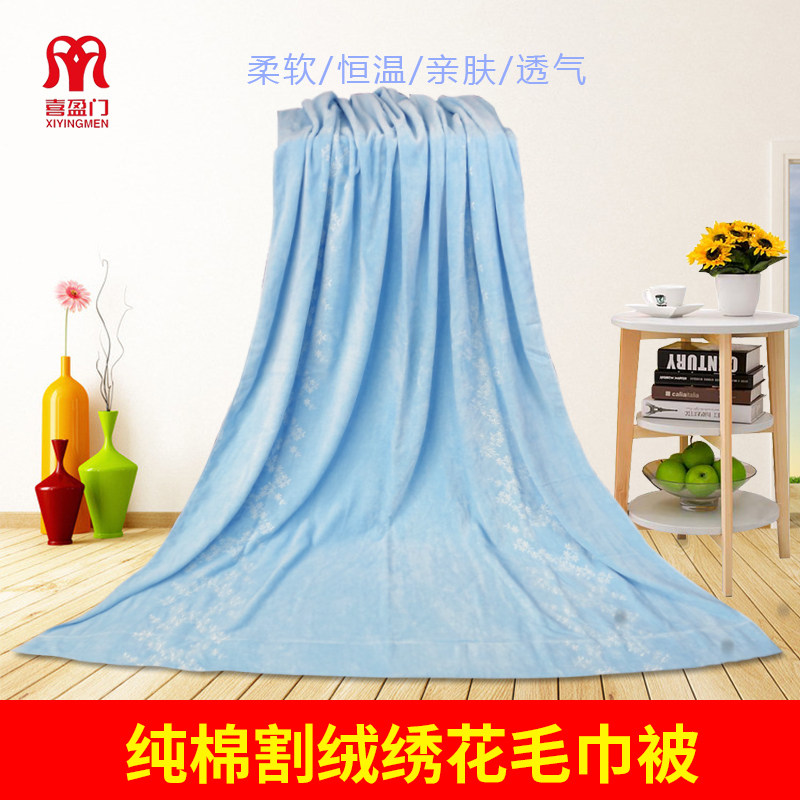 Happy door summer wool towels by pure cotton single summer cool students Adult summer cool by air conditioning blanket special price clear cabin
